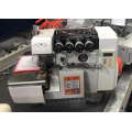 QS-747DR NEW MODEL Direct drive High speed 4 thread energy saving industrial overlock industrial sewing machine